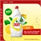 Набор №56 для уборки Domestos & Fairy и Сан-мастер (Доместос и Фейри) 5421 - фото 22999