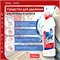 Набор №56 для уборки Domestos & Fairy и Сан-мастер (Доместос и Фейри) 5421 - фото 23001