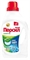 Гель для стирки Persil ( Персил) POWER GEL 1,3 л. свежесть от вернель 2106 - фото 23056