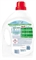Гель для стирки Persil ( Персил) POWER GEL 1,95 л. свежесть от вернель 2107 - фото 23065