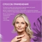 Скинфория солнцезащитный антивозрастной крем для тела SPF 50. Skinphoria 5436 - фото 23113