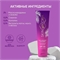 Скинфория солнцезащитный антивозрастной крем для тела SPF 50. Skinphoria 5436 - фото 23114