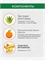 EcoVit Гель-масло для душа "Увлажнение и уход" экстракт алоэ вера  500 мл. 5441 - фото 23140