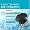 Экологичный гель для стирки ЧЕРНОГО белья STRIMBIOTIC гипоаллергенный жидкий порошок, средство, 1л, 20 стирок 5467 - фото 23310