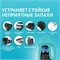 Экологичный гель для стирки ЧЕРНОГО белья STRIMBIOTIC гипоаллергенный жидкий порошок, средство, 1л, 20 стирок 5467 - фото 23315