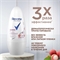Антиперспирант Rexona MotionSense Будь свежей женский, белые цветы и личи, 50 мл. (Рексона) 5481 - фото 23404