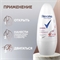 Антиперспирант Rexona MotionSense Будь свежей женский, белые цветы и личи, 50 мл. (Рексона) 5481 - фото 23406