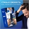 Набор мужской Head & Shoulders Шампунь от перхоти Основной уход 2в1, 200 мл + Gillette Пена для бритья Успокаивающая, 200 мл 5483 - фото 23414