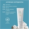 Skinphoria увлажняющий крем для ног с мочевиной от трещин на пятках Cooling Comfort Foot Cream, Скинфория, 75 мл 5489 - фото 23443