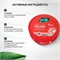 Joy крем от трещин для очень сухой кожи Glysilk - 50ml 5495 - фото 23480