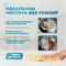 Weis&Gaus SILTOM professional чистящее средство для кухни антижир 500 мл. 5501 - фото 23503
