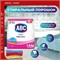 Комбо № 14 Стиральный порошок ABC для цветного белья 1.5 кг / Турция & Pantene (Пантин) Pro-V Шампунь "Дополнительный объем", для тонких волос, 400 мл 5514 - фото 23552