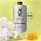 Парфюмированный гель для душа ARLUNI Elixir Crystal mango, 750 мл 5521 - фото 23589
