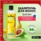 Набор №86 для девушек MIXIT, Marussia и Rexona ( Миксит, Маруся и Рексона) 5532 - фото 23667