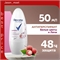 Набор №86 для девушек MIXIT, Marussia и Rexona ( Миксит, Маруся и Рексона) 5532 - фото 23668