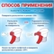Клин Средство для мытья окон и стекол Лимон 500мл. Clin 5551 - фото 23790