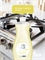 Гель очиститель для кухни Антижир UWA KITCHEN CLEANER. Чистящее средство для удаление жира с плиты, гриля, духовки, микроволновой печи и других поверхностей 5579 - фото 24023