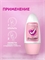 Rexona (Рексона) Дезодорант женский шариковый антиперспирант Нежно и Сочно без спирта и парабенов, для подростка девочки, 50 мл 5580 - фото 24031
