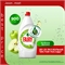 Набор №92 для уборки Domestos, EXTREMUS ifoam & Fairy (Доместос и Фейри) 5599 - фото 24178