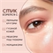 SADOER Бальзам стик для лица ретинол против морщин Anti-Wrinkle Eye Cream Stick 5696 - фото 24744