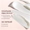 SADOER Бальзам стик для лица ретинол против морщин Anti-Wrinkle Eye Cream Stick 5696 - фото 24747
