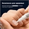 Nail PROFF акриловый маркер для дизайна ногтей красочная ручка # 01 белый 5708 - фото 24820