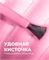 Rose About лак для ногтей на водной основе 8 мл. тон # 07 пурпурный 5716 - фото 24877
