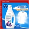 Набор №2. Ариэль, AVE, Garden Dreams, Моринель, ABC и Lenor для стирки цветного, белого и черного белья 2345