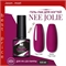Nee Jolie гель-лак для ногтей для УФ-LED лампы для ногтей, тон # 87 5741