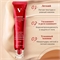 UBUB Red FV тональный крем для ухода за кожей с полипептидами, матирующий, основа под макияж, консилер, тон # 01 ivory 5781 - фото 25379