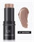 QIC скульптор стик для лица матовый, тени, бронзатор, консилер SHIMMER STICK FACE SERIES-1, тон # 04 Пепельно-коричневый 5796 - фото 25482