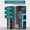 QIC скульптор стик для лица матовый, тени, бронзатор, консилер SHIMMER STICK FACE SERIES-1, тон # 04 Пепельно-коричневый 5796 - фото 25483