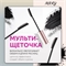 MKRY тушь для ресниц PROFESSIONAL MAKE-UP экстремальный объем + удлинение х10, тон #A черный, 10 мл 5799 - фото 25504