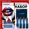 MLSMILE набор помад для губ 4 мраморных оттенка # 01 EUPHORIA, # 02 SERENDIPIY, # 03 APHRODITE, # 04 KILL BILL 5705