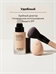 Крем тональный Kiko Unlimited Foundation Longwear & Comfort №2 5820