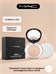 MAC Luminys Silk Baked Face Powder пудра запеченная, тон #03 5829