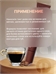 Rhode оттеночный бальзам тинт для губ espresso 5835