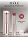 Lancome Lip Idole Butterglow бальзам для губ - 50 Sheiks Rosy Nude губная помада 5848