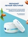 Интенсивный увлажняющий крем Nivea Soft, для лица, рук и тела, с маслом жожоба и витамином Е, 200 мл (Нивея) 5354