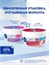 Крем для лица NIVEA (Нивея) Care антивозрастной увлажняющий против морщин, повышающий упругость кожи, 100 мл 5286