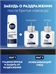 Nivea (Нивея) пена для бритья успокаивающая 200 мл 5207