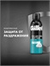 Пена для бритья Gillette Classic Sensitive, Для Чувствительной Кожи, мужской, 200 мл (Джилет) 5306