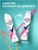 Rexona (Рексона) дезодорант - антиперспирант женский спрей Яркий букет, 150 мл 5231