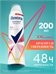 Дезодорант женский Rexona Красота и Уверенность  200 мл. (Рексона) большой объем 5407