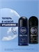 Дезодорант роликовый Nivea Ultra Men 50мл. Антиперспирант антибактериальный (Нивея Мен) 5244