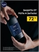 Дезодорант-Антиперспирант стик NIVEA MEN "ULTRA", 50 мл. (Нивея Мен) 5243