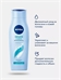 Шампунь Nivea (Нивея) Объем и забота 400 мл. для волос лишенных объема 2161
