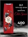 Гель - шампунь для душа Old Spice 2 в 1 (Олд Спайс) Rock 400 мл 2222