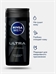 Гель для душа Nivea MEN ( Нивея Мен) 250 мл ULTRA Ультра 5186