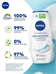 Гель для душа Nivea ( Нивея) Увлажнение и забота женский , 250 мл с маслом миндаля 5189